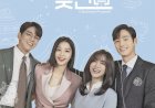Daftar Pemain Drama A Business Proposal