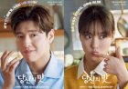 Inilah 5 Drama Rating Tertinggi Minggu Ketiga Mei 2025