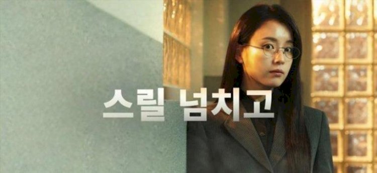 Han Hyo Joo Pamerkan Kemampuan Sebagai Agen Elit & Ibu Dalam Drama Misteri Moving