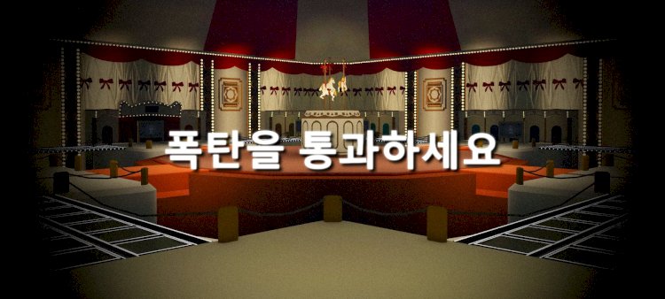 Berkat Squid Game 2, Musik dan Permainan Mingle Jadi Viral
